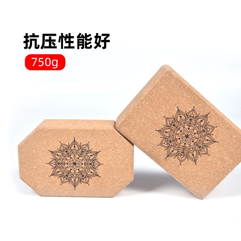 Yoga Block Cork - 高密度八角形コルクヨガブロックセット - 環境に優しいフィットネスブリック