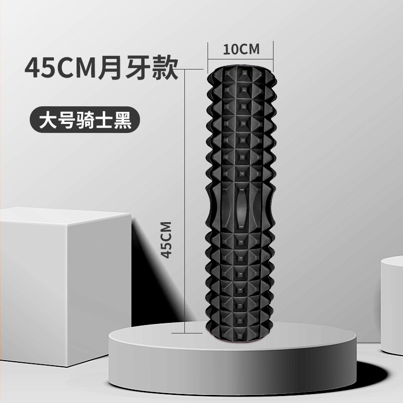 45 センチメートルヨガフォームローラー筋肉マッサージブロッ - Pilates Yoga Block のレビューと価格
