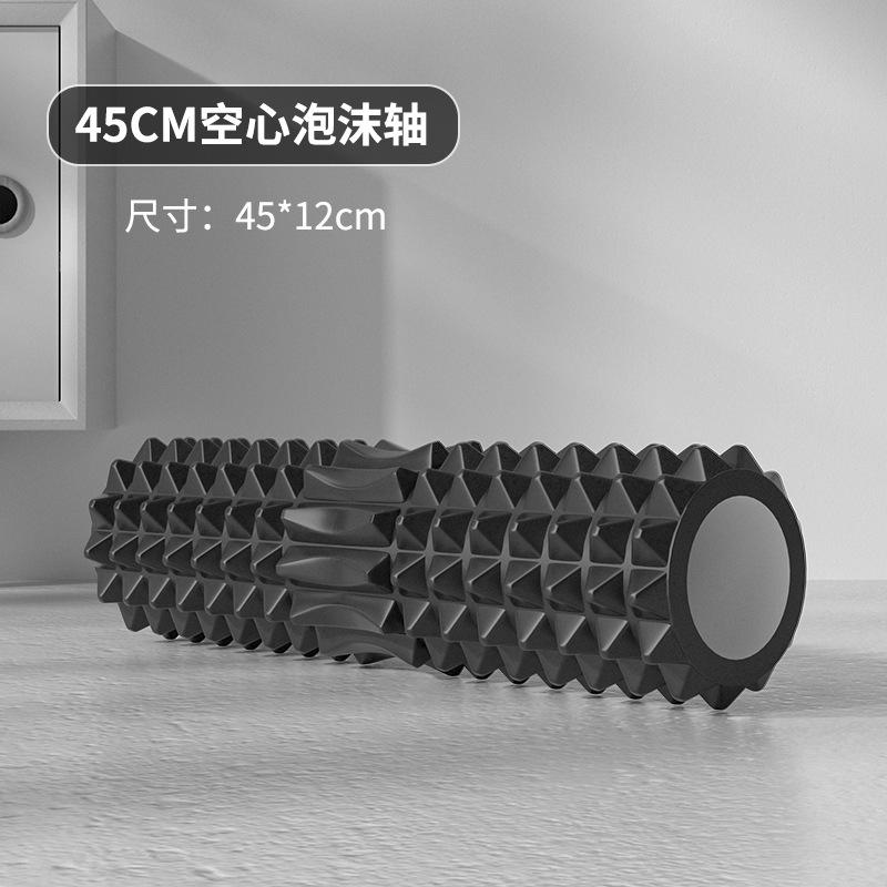 中空フォームローラー 45 センチメートルヨガブロックマッサ - Pilates Yoga Block のレビューと価格