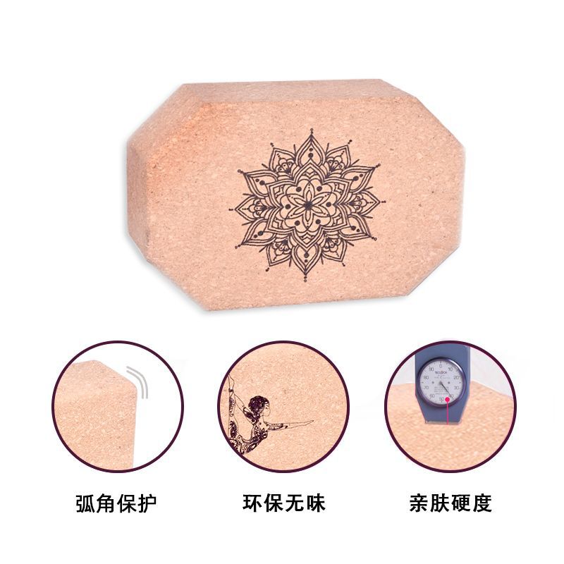 高密度八角形コルクヨガブロックセット - 環境に優しいフィッ - Yoga Block Cork のレビューと価格