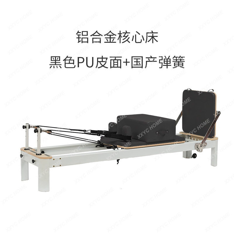 AAXLピラティス器具 アルミ合金製コアベッド 家庭用小型ホ - Pilates And Yoga Is Same のレビューと価格